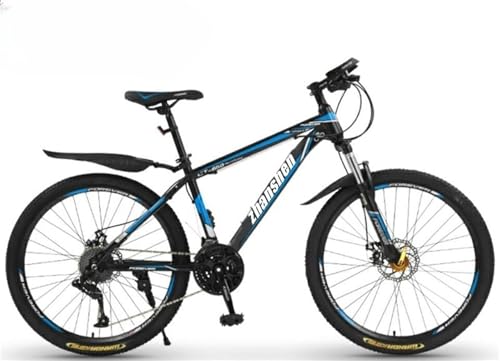 マウンテンバイク 青」の人気商品一覧 | 安い商品を通販サイトから探す